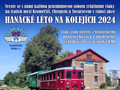 Plakat_leto_ver02